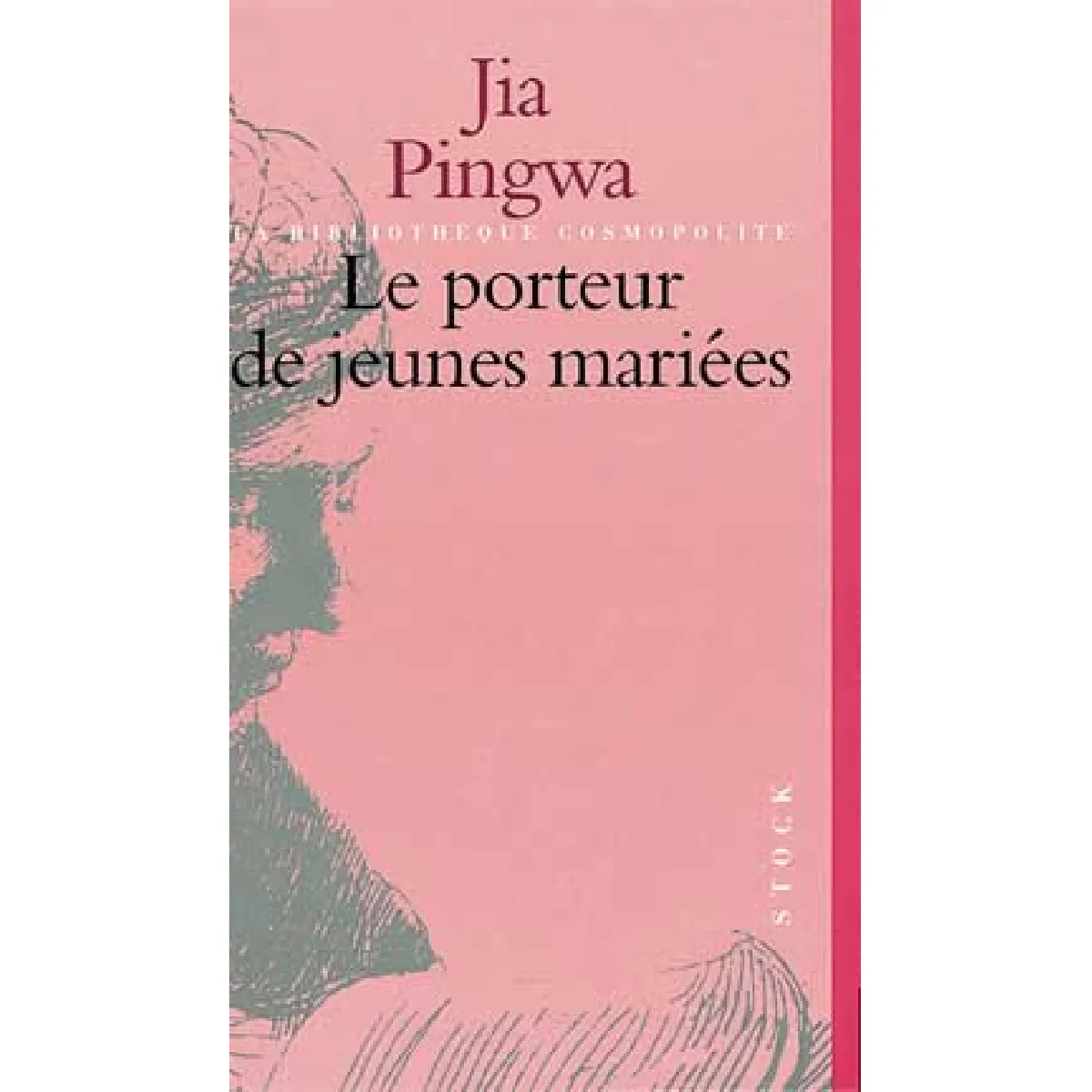 Le porteur de jeunes mariées : récits État correct - 10,94 € Le porteur de jeunes mariées : récits État correct N/A (Il ne s'agit pas d'une marque reconditionné disponible sur Rue du Commerce Seconde Vie