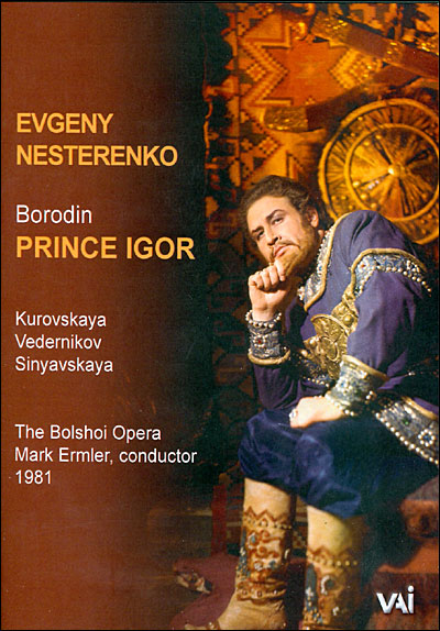 Le Prince Igor État correct reconditionné disponible sur Fnac