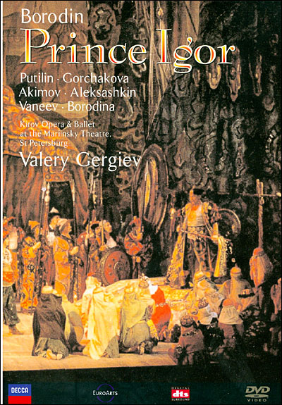 Le Prince Igor État correct reconditionné disponible sur Fnac
