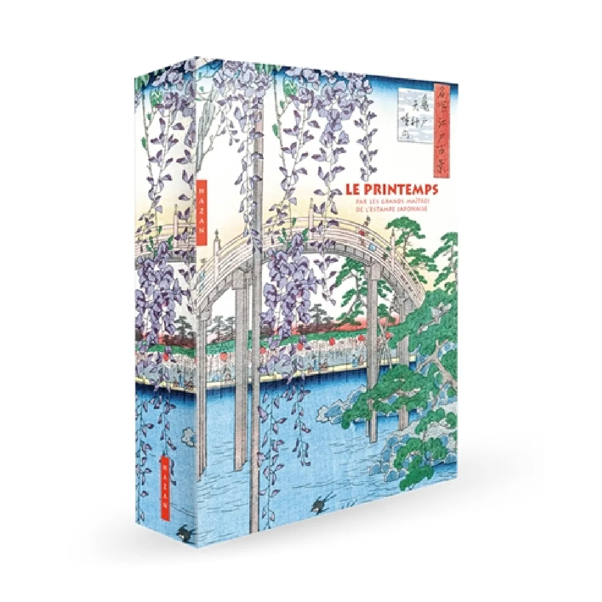 Acheter Le printemps par les grands maîtres de l'estampe japonaise État correct - 22,47 € Le printemps par les grands maîtres de l'estampe japonaise État correct N/A (Il ne s'agit pas d'une marque reconditionné disponible sur Rue du Commerce Seconde Vie