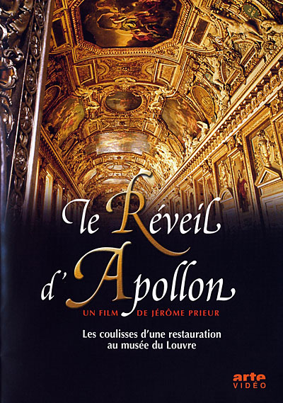 Le réveil d'Appolon Occasion reconditionné disponible sur Fnac | Dero