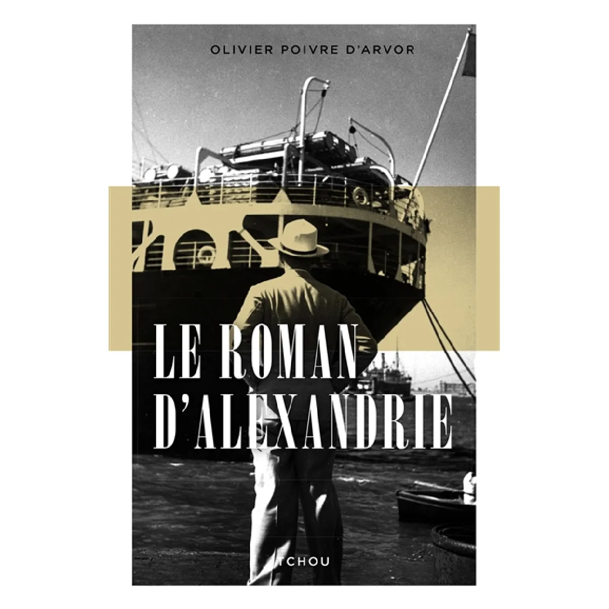 Acheter Le roman d'Alexandrie État correct - 10,36 € Le roman d'Alexandrie État correct N/A (Il ne s'agit pas d'une marque reconditionné disponible sur Rue du Commerce Seconde Vie