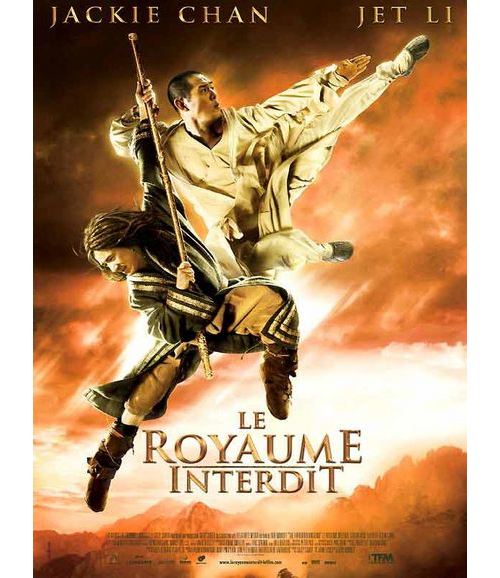 Le Royaume Interdit AFFICHE CINEMA ORIGINALE État correct reconditionné disponible sur Fnac