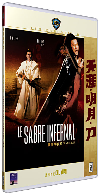 Le Sabre infernal État correct - 57,65 € Le Sabre infernal État correct reconditionné disponible sur Fnac