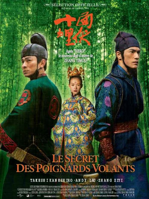 Le Secret Des Poignards Volants AFFICHE CINEMA ORIGINALE État correct N/A reconditionné disponible sur Fnac