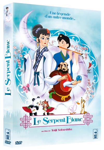 Le Serpent Blanc DVD État correct reconditionné disponible sur Fnac