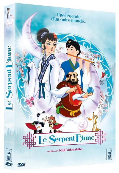 Le Serpent Blanc DVD État correct reconditionné disponible sur Fnac
