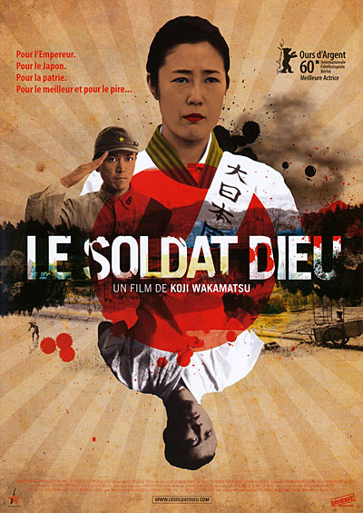 Le Soldat Dieu État correct reconditionné disponible sur Fnac