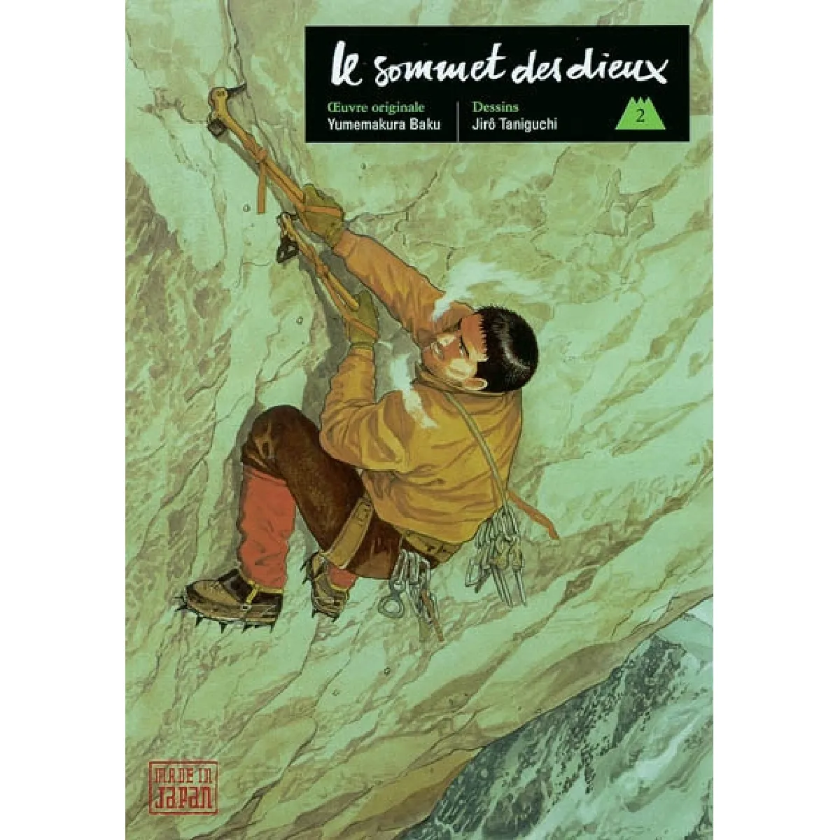 Acheter Le sommet des dieux. Vol. 2 État correct - 22,49 € Le sommet des dieux. Vol. 2 État correct N/A (Il ne s'agit pas d'une marque reconditionné disponible sur Rue du Commerce Seconde Vie