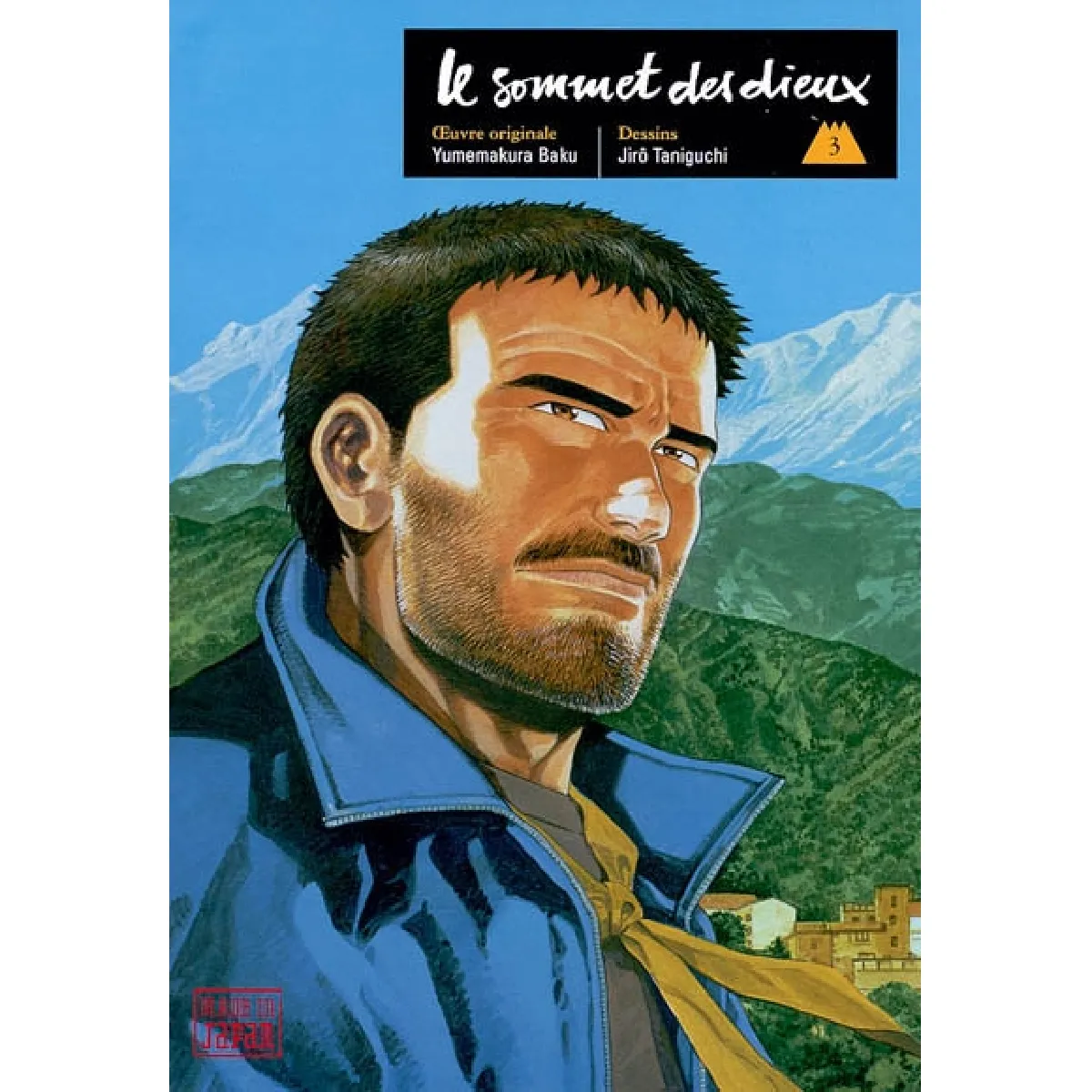 Acheter Le sommet des dieux. Vol. 3 État correct - 17,55 € Le sommet des dieux. Vol. 3 État correct N/A (Il ne s'agit pas d'une marque reconditionné disponible sur Rue du Commerce Seconde Vie