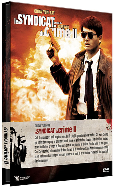 Acheter Le Syndicat du crime 2 État correct - 18,19 € | Dero Le Syndicat du crime 2 État correct reconditionné disponible sur Fnac | Dero