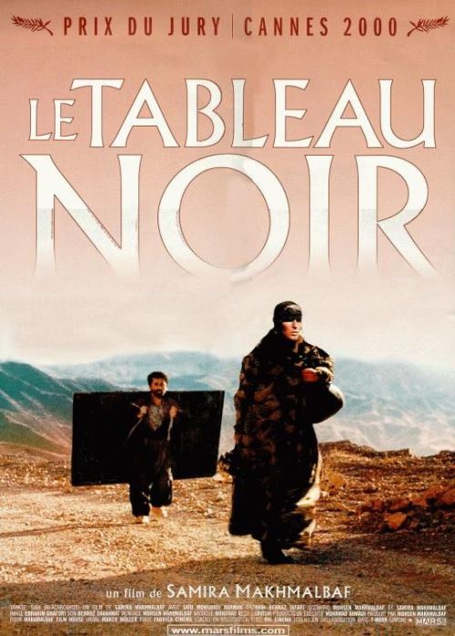 Le Tableau Noir AFFICHE CINEMA ORIGINALE État correct - 22,99 € Le Tableau Noir AFFICHE CINEMA ORIGINALE État correct N/A reconditionné disponible sur Fnac