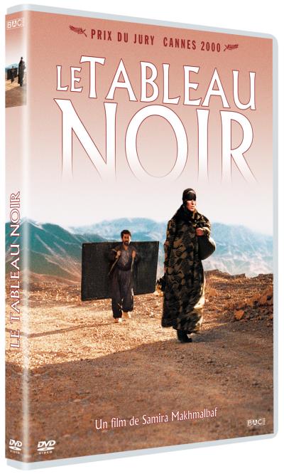Le tableau noir DVD État correct reconditionné disponible sur Fnac