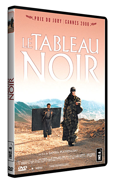 Le Tableau noir État correct - 19,99 € Le Tableau noir État correct reconditionné disponible sur Fnac