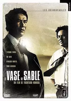 Le Vase de sable - Yoshitaro Nomura Occasion reconditionné disponible sur Ammareal