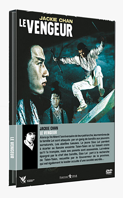 Acheter Le Vengeur DVD État correct - 19,00 € Le Vengeur DVD État correct reconditionné disponible sur Fnac
