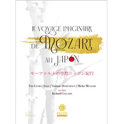 Acheter Le Voyage imaginaire de Mozart au Japon État correct - 13,49 € Le Voyage imaginaire de Mozart au Japon État correct reconditionné disponible sur Fnac