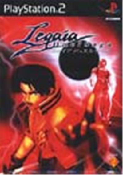 Legaia: Duel Saga - IMPORT JAPONAIS État correct Sony Interactive Entertainment reconditionné disponible sur Fnac | Dero