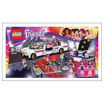 Lego 41107 Friends Popstar - La limousine de la chanteuse État correct Lego reconditionné disponible sur Fnac