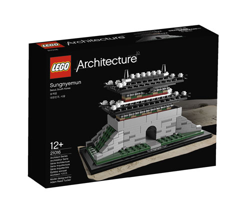 LEGO® Architecture 21016 Sungnyemun État correct Lego reconditionné disponible sur Fnac