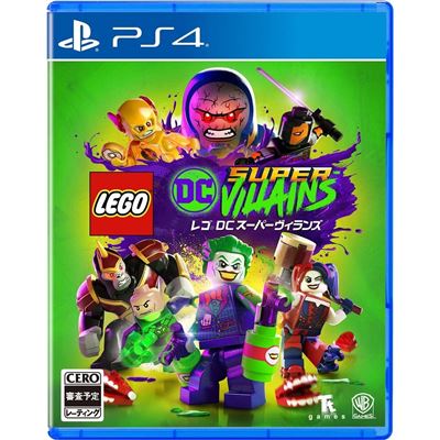 Lego Dc Super-villains Pour Playstation 4 État correct reconditionné disponible sur Fnac