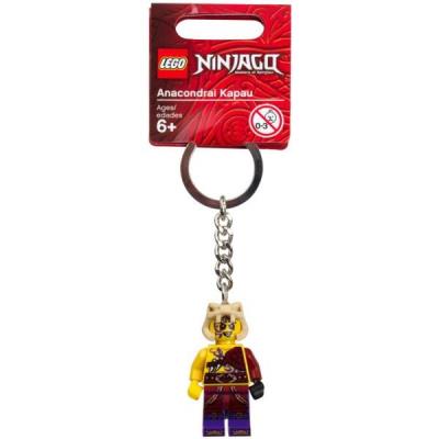 Lego Ninjago 851353 Porte-clés Anacondrai Kapau État correct reconditionné disponible sur Fnac