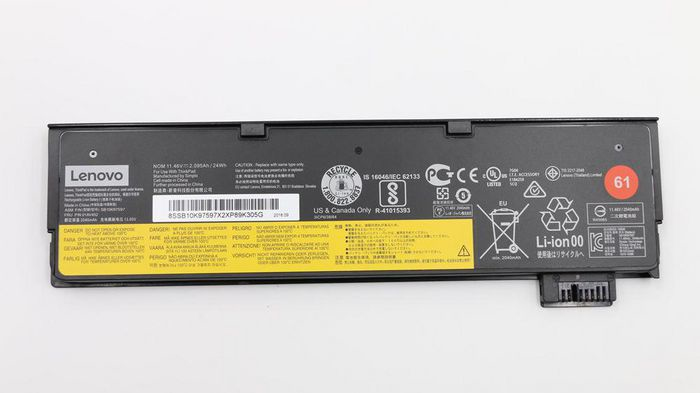 Lenovo 01AV424 composant de laptop supplémentaire Batterie - Bon état Bon état Lenovo reconditionné disponible sur Pixmania