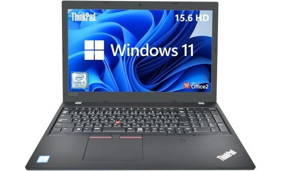 Lenovo ThinkPad L580 Core i3-8350K, 8 Go RAM, SSD 256 Go Très bon état - 440,00 € Lenovo ThinkPad L580 Core i3-8350K, 8 Go RAM, SSD 256 Go Très bon état reconditionné disponible sur Label Emmaüs