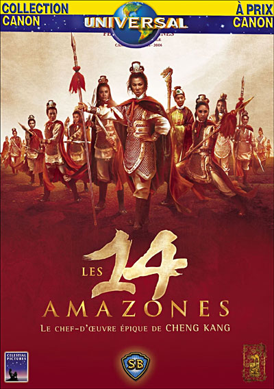 Les 14 Amazones État correct reconditionné disponible sur Fnac | Dero