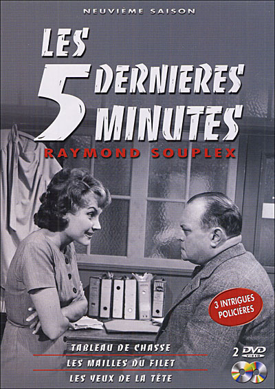 Acheter Les 5 dernières minutes - Saison 9 État correct - 21,88 € Les 5 dernières minutes - Saison 9 État correct reconditionné disponible sur Fnac