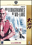 Les 8 diagrammes de Wu-Tang État correct reconditionné disponible sur Fnac