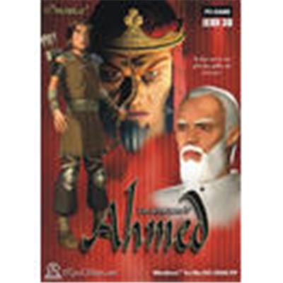 Les Aventures De Ahmed État correct reconditionné disponible sur Fnac
