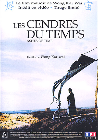 Acheter Les Cendres du temps État correct - 31,10 € | Dero Les Cendres du temps État correct reconditionné disponible sur Fnac | Dero