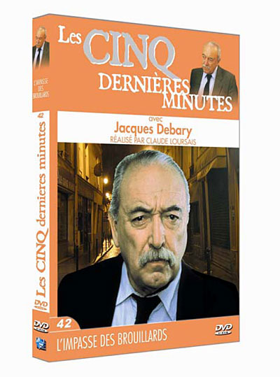 Les Cinq dernières minutes volume 42 : L'Impasse des brouillards État correct reconditionné disponible sur Fnac