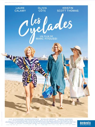 Les Cyclades DVD État correct reconditionné disponible sur Fnac