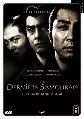 Acheter Les Derniers samouraïs - Kenji Misumi Bon état - 23,99 € Les Derniers samouraïs - Kenji Misumi Bon état Wild Side Video reconditionné disponible sur Ammareal