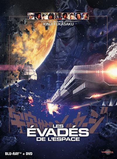 Acheter Les évadés de l'espace Édition Prestige Limitée Combo Blu-ray DVD État correct - 23,49 € | Dero Les évadés de l'espace Édition Prestige Limitée Combo Blu-ray DVD État correct reconditionné disponible sur Fnac | Dero
