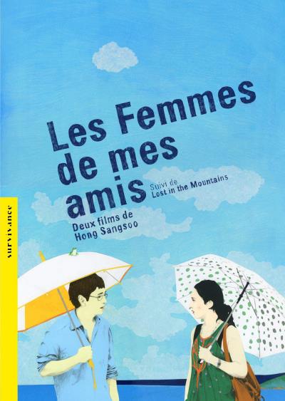 Les femmes de mes amis + Lost in the mountains DVD État correct reconditionné disponible sur Fnac