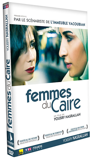 Les Femmes du Caire État correct reconditionné disponible sur Fnac