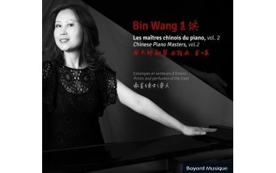 Les maîtres chinois du piano, vol. 2 État correct reconditionné disponible sur Fnac