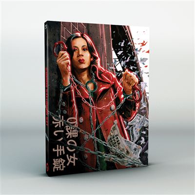 Les Menottes rouges Blu-ray État correct reconditionné disponible sur Fnac