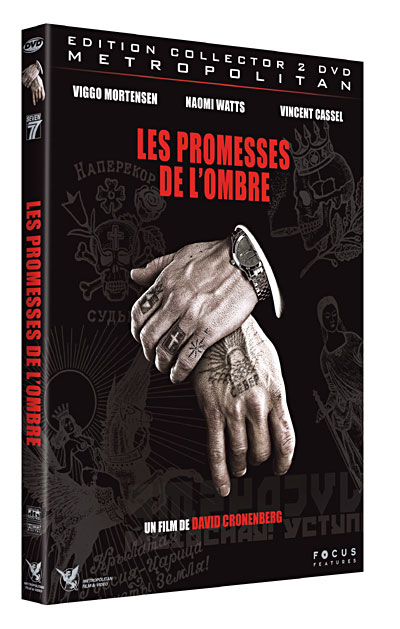 Les Promesses de l'ombre - Edition Collector État correct reconditionné disponible sur Fnac