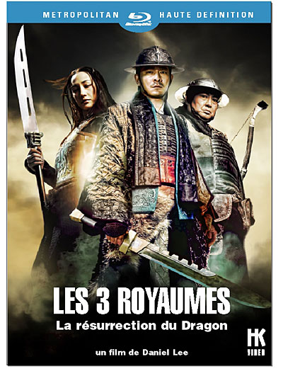 Acheter Les Trois Royaumes Blu-ray État correct - 13,20 € Les Trois Royaumes Blu-ray État correct reconditionné disponible sur Fnac