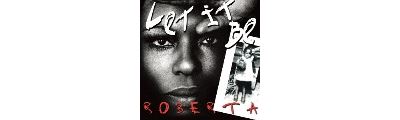Let It Be État correct - 31,99 € Let It Be État correct reconditionné disponible sur Fnac