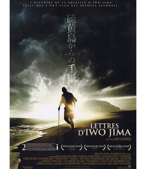 Lettres d'Iwo Jima AFFICHE CINEMA ORIGINALE État correct N/A reconditionné disponible sur Fnac