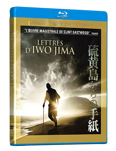 Acheter Lettres d'Iwo Jima - Blu-Ray État correct - 25,73 € Lettres d'Iwo Jima - Blu-Ray État correct reconditionné disponible sur Fnac