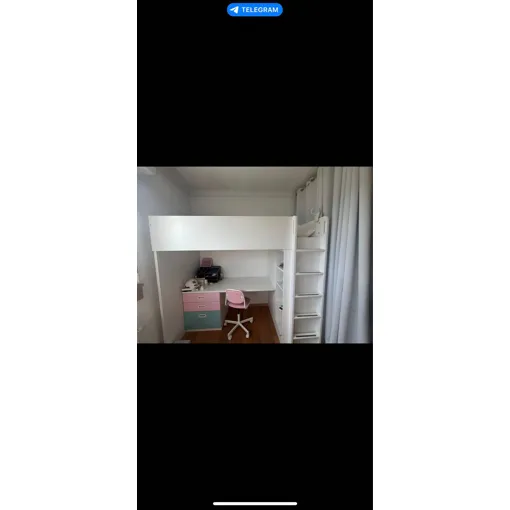 Lit superposé IKEA pour enfant ou ados, avec bureau armoire et du rangement Bon état reconditionné disponible sur Rakuten