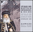 Liturgie de l'église orthodoxe copte État correct - 12,34 € Liturgie de l'église orthodoxe copte État correct reconditionné disponible sur Fnac