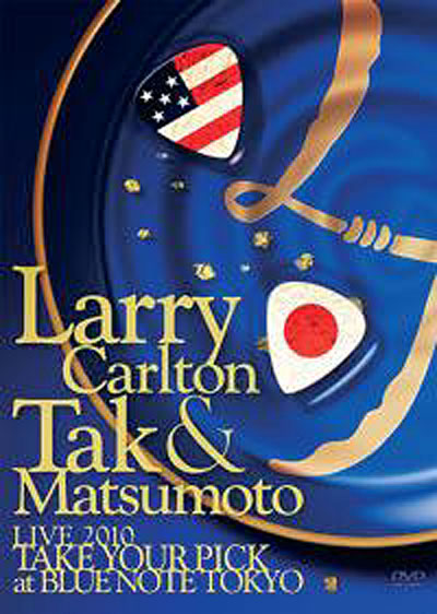 Acheter Live 2010 take your pick at Blue Note Tokyo État correct - 22,86 € Live 2010 take your pick at Blue Note Tokyo État correct reconditionné disponible sur Fnac