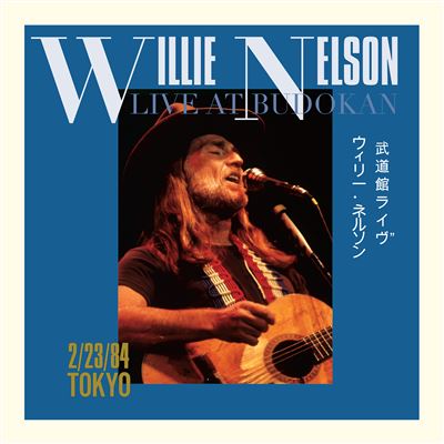 Acheter Live At Budokan État correct - 10,07 € Live At Budokan État correct reconditionné disponible sur Fnac